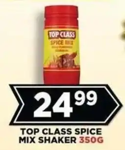 Goal Supermarket Top Class Spice Mix Shaker offer