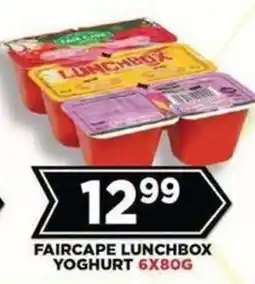 Goal Supermarket Faircape Lunchbox Yoghurt offer