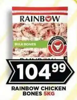 Goal Supermarket Rainbow Chicken Bones offer