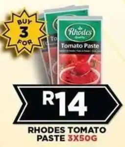 Goal Supermarket Rhodes Tomato Paste offer