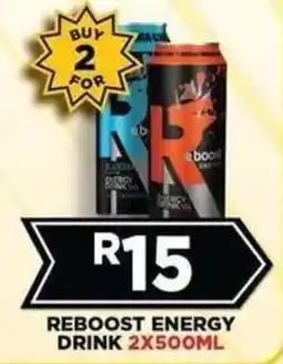 Goal Supermarket Reboost Energy Drink offer