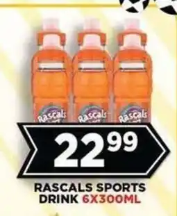 Goal Supermarket Rascals Sports Drink offer