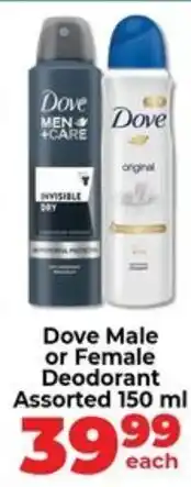 Food Lover's Market Dove Male or Female Deodorant Assorted offer