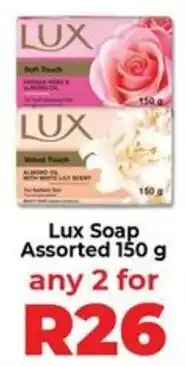 Food Lover's Market Lux Soap Assorted offer