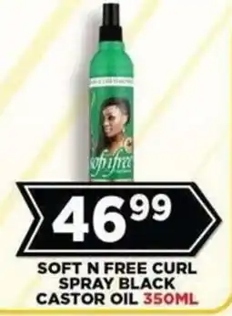 Goal Supermarket Soft N Free Curl Spray Black offer