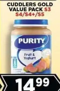 Goal Supermarket Purity Fruit & Yoghurt offer