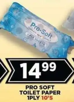 Goal Supermarket Pro Soft Toilet Paper offer