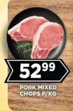 Goal Supermarket Pork Mixed Chops offer