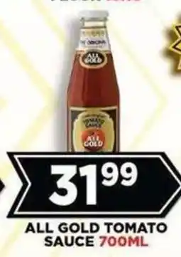 Goal Supermarket All Gold Tomato Sauce offer