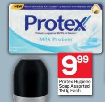 Pick n Pay Protex Hygiene Soap Assorted 150g each offer