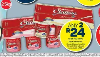 Pick n Pay Clover Classic Low Fat Smooth Dairy Snack Assorted 6x100g offer