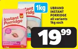Usave UBRAND Instant Porridge offer