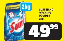 Usave Surf Hand Washing Powder offer