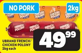 Usave UBRAND FRENCH/CHICKEN POLONY offer