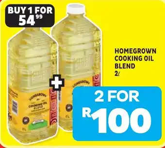 Homegrown Cooking Oil Blend