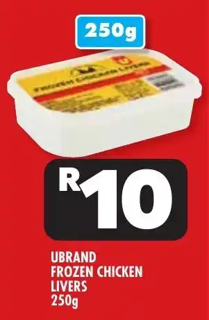 Usave UBRAND FROZEN CHICKEN LIVERS offer