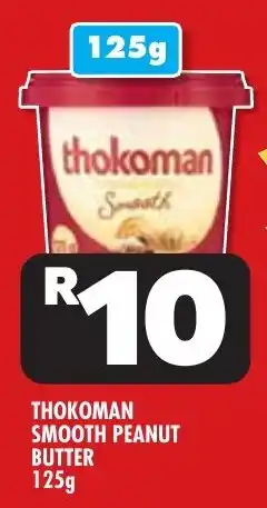 Usave thokoman smooth peanut butter offer