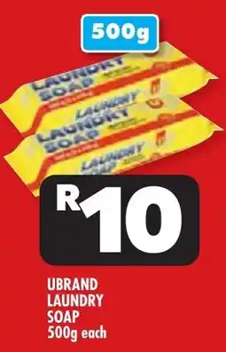 Usave UBRAND LAUNDRY SOAP offer