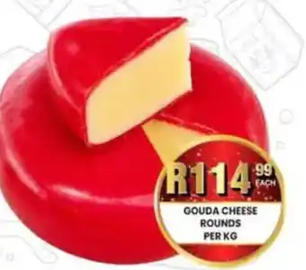 Gouda Cheese Rounds