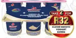 Take 'n Pay Clover Smooth Vanilla Flavoured Low Fat Yoghurt offer