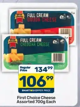 Pick n Pay Hypermarket First Choice Cheese Assorted offer