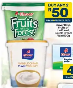 Pick n Pay Hypermarket Clover Bliss, Fruits of the Forest, Double Cream Plain offer
