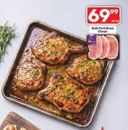 Pick n Pay Hypermarket Bulk Pork Braai Chops offer