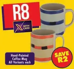 Shoprite Hand-Painted Coffee Mug offer