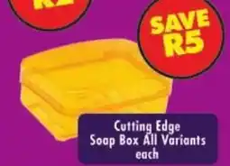 Shoprite Cutting Edge Soap Box offer