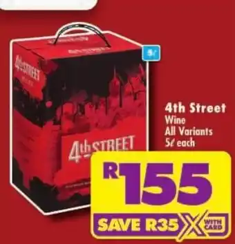 Shoprite 4th Street Wine offer