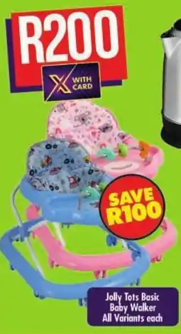 Shoprite Jolly Tots Basic Baby Walker offer