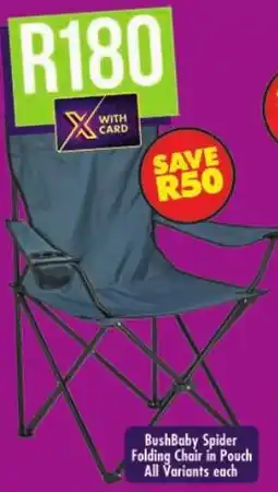 Shoprite BushBaby Spider Folding Chair in Pouch offer