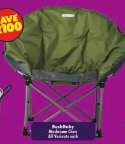 Shoprite BushBaby Mushroom Chair offer