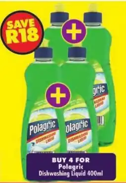 Shoprite Polagric Dishwashing Liquid offer
