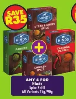 Shoprite Hinds Spice Refill offer