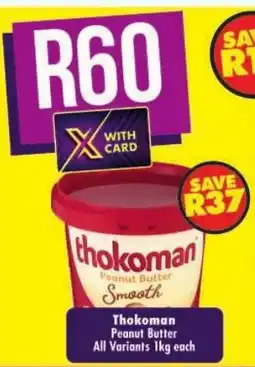 Shoprite Thokoman Peanut Butter Smooth offer