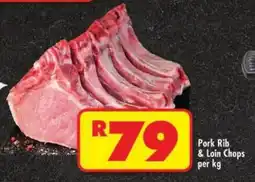Shoprite Pork Rib & Loin Chops offer