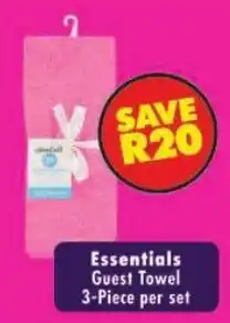 Shoprite Essentials Guest Towel offer