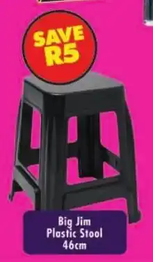 Shoprite Big Jim Plastic Stool offer