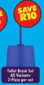 Shoprite Toilet Brush Set offer