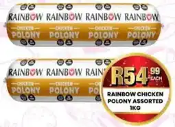 Take 'n Pay Rainbow Chicken Polony Assorted offer