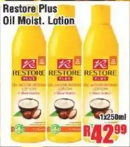 Devland Cash And Carry Restore Plus Oil Moist. Lotion offer