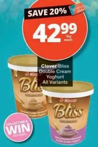 Checkers Clover Bliss Double Cream Yoghurt offer