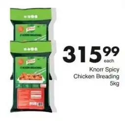 Save Hyper Knorr Spicy Chicken Breading offer