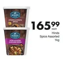 Save Hyper Hinds Spice Assorted offer