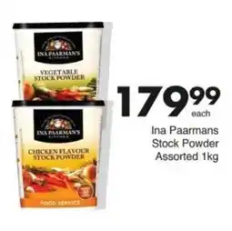 Save Hyper Ina Paarmans Stock Powder Assorted offer