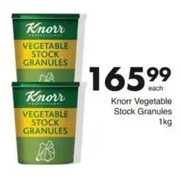 Save Hyper Knorr Vegetable Stock Granules offer