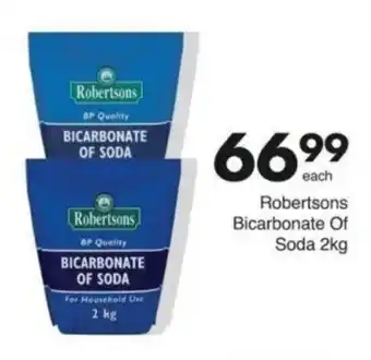 Robertsons Bicarbonate Of Soda