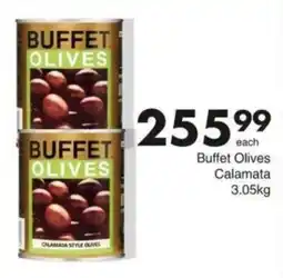 Save Hyper Buffet Olives Calamata offer