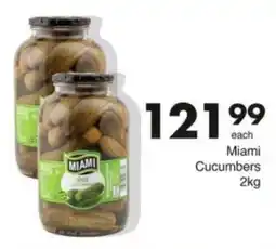 Save Hyper Miami Cucumbers offer